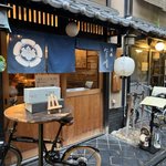 【京都居酒屋】四条河原町で気軽に一人呑み＆昼呑みできる日本酒好き必見店「酒呑にし川」