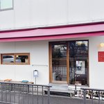 【京都ベーカリー】お酒好き必見！疏水沿いで出会う"ワインが進む"極上アテパン