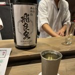 【京都居酒屋】日本酒＆鶏白湯おでんでしっぽり雰囲気の京町家人気店「ぽんしゅや三徳六味」