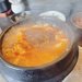 【京都ランチ】出汁の旨みが染み渡る！ミシュラン掲載の熱々スンドゥブ定食