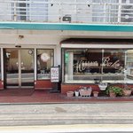 【京都】知る人ぞ知る路地裏のベーカリー！職人の愛情あふれる昔ながらの絶品パン
