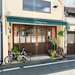 【京都パン】朝7時オープン、売切必至の人気！もっちり食感がクセになる米粉コッペパン