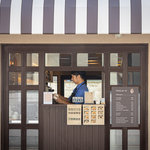 実力派のコーヒーショップ「IL CAFFE YUMEN（イルカッフェユウメン）」オープン！【京都・西院】