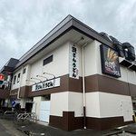 【京都新店】市内初上陸！「資さんうどん」が桂に9/24オープン 朝8時から深夜2時まで