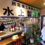 【京都】烏丸周辺で昼間からワインとちょうどいいおつまみを楽しめる「水上製作所」