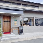 【京都ベーカリー】山科の住宅街に潜む穴場！外バリ中モチの至福のハード系パン
