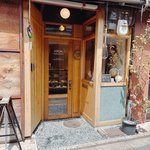 【京都スイーツ】路地裏で見つけた週3日だけの焼菓子店！果実ぎっしりの極上ベイクドタルト