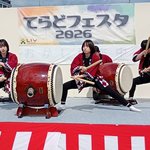 【京都イベント】竹林公園でラジオ公開収録や生歌も　「竹結びフェスタ」10月17日開催　