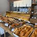 【京都ベーカリー】ほぼ150円、近所にほしいパン屋さん！西京極へ移転「ボナペティ」