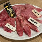 【京都焼肉】肉好き注目「万葉牛」をリーズナブルに！ランチから宴会まで人気「肉もん」