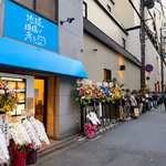 【京都新店】初日120人の大行列！人気二郎系ラーメン「地球規模で考えろ」が河原町に進出