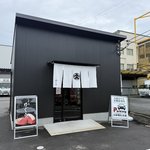 【京都直売所】精肉卸だからこその特価！和牛塊肉から人気デリまで揃う「牛匠かぐら」