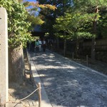 北白川 紅葉間近、大人の渋さ漂う「銀閣寺」【観光】