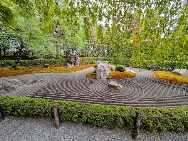 陰陽の庭(陰の庭)