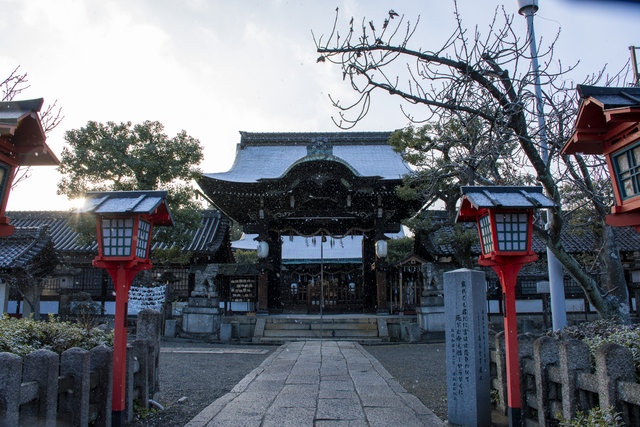 六孫王神社