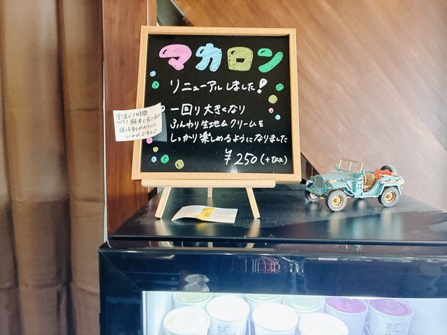 (309597)