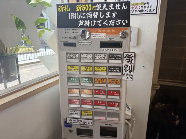 (310458)