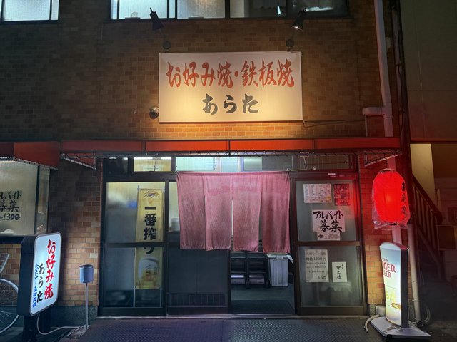 (310687)