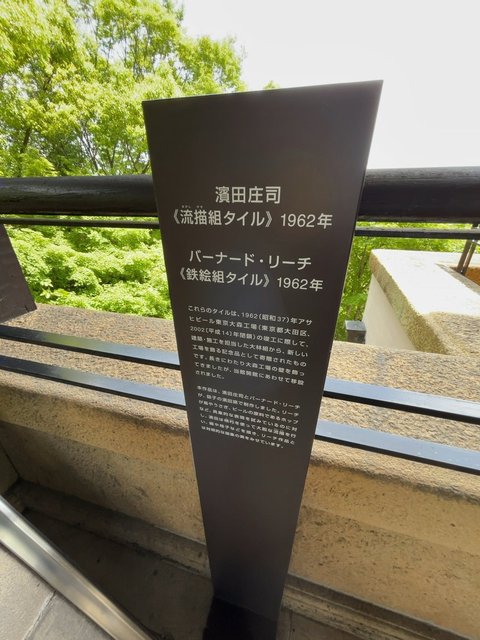 (310914)