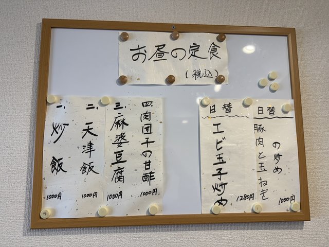 (311033)