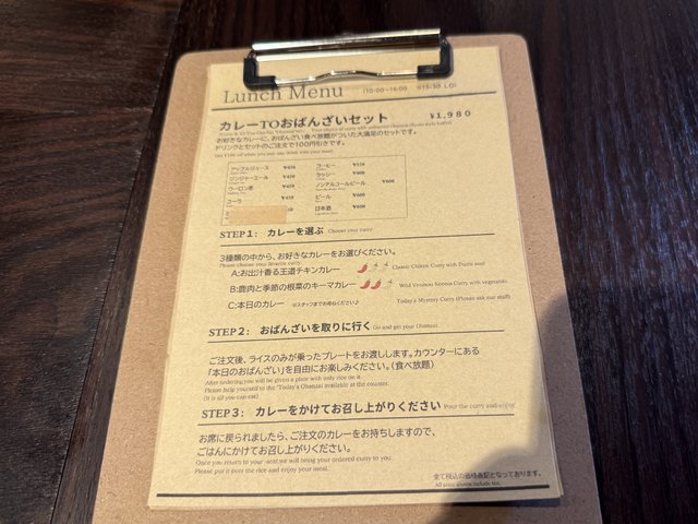 (311883)