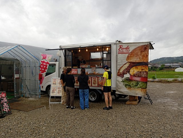 RUDE BURGER CLUB(ルードバーガークラブ)