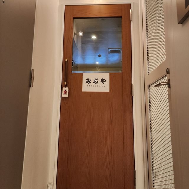 (312274)