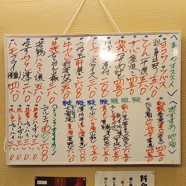 (312510)