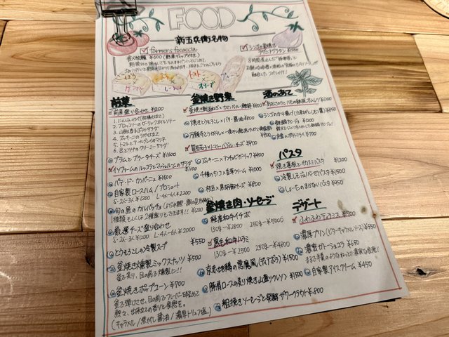(313689)