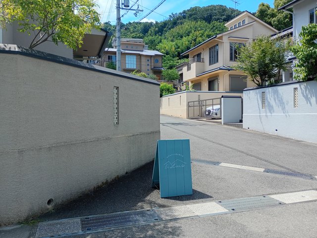 口コミとSNS、地図検索で広がる「ご縁」