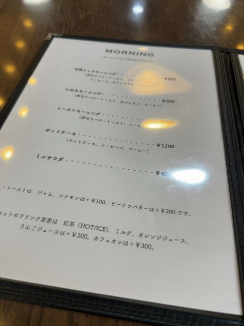 (314287)
