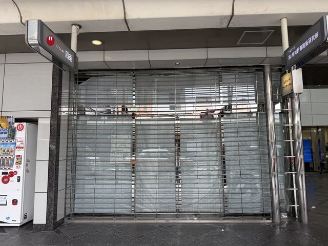 (314340)