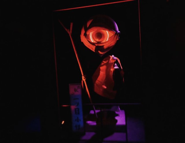 (314534)