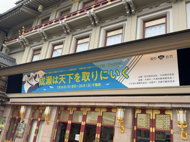 (314551)