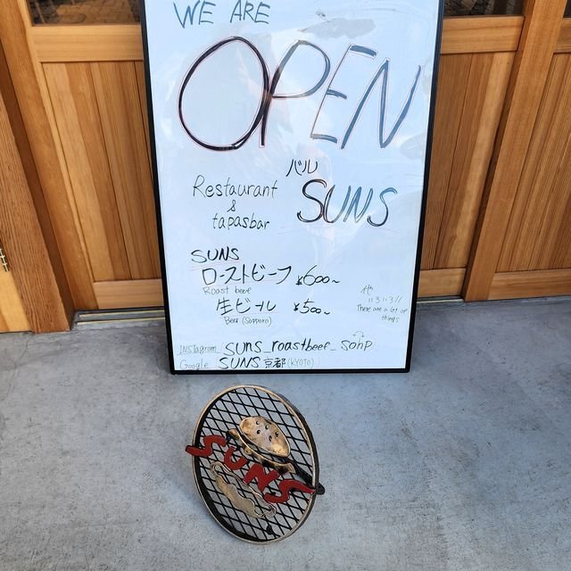 (314631)