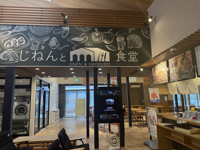 (315283)