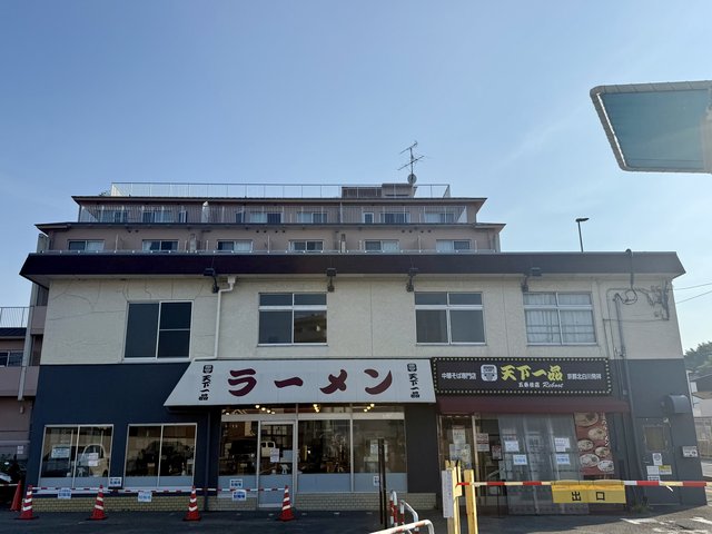 (315661)