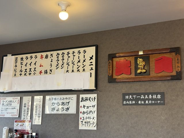 (315663)