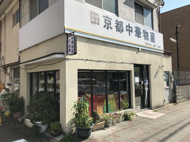 (315818)