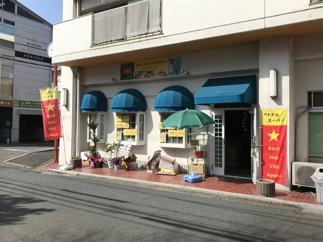 (315836)