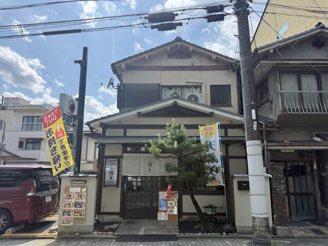 (316132)
