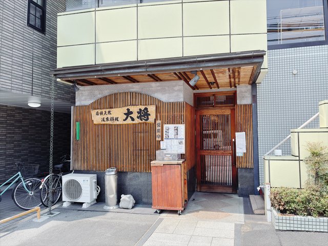 (316306)