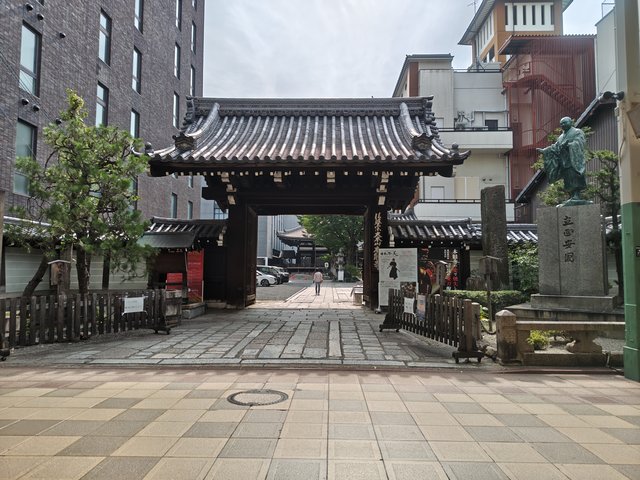 藤花 (316326)