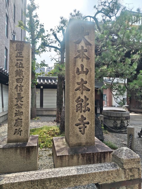 藤花 (316327)