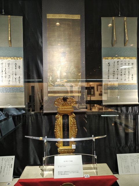 信長の肖像と復元された宗近