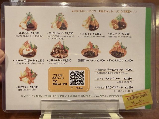 (316558)