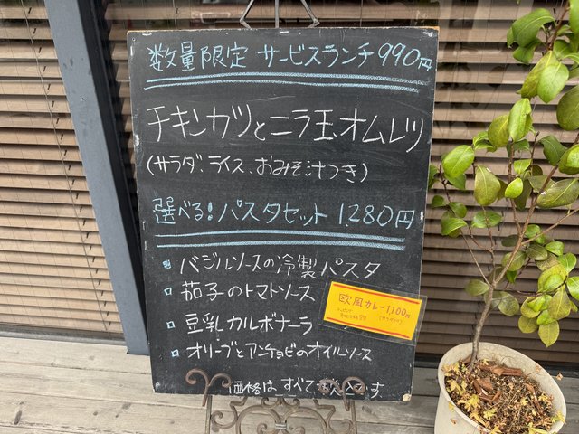 (316566)