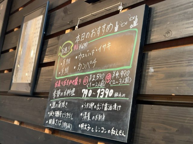 (316976)