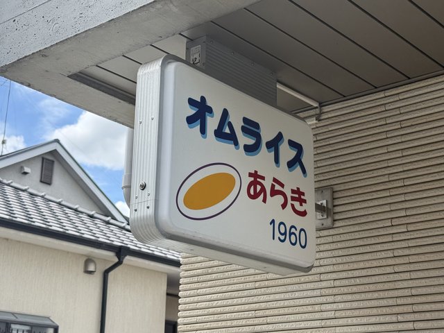 (317526)