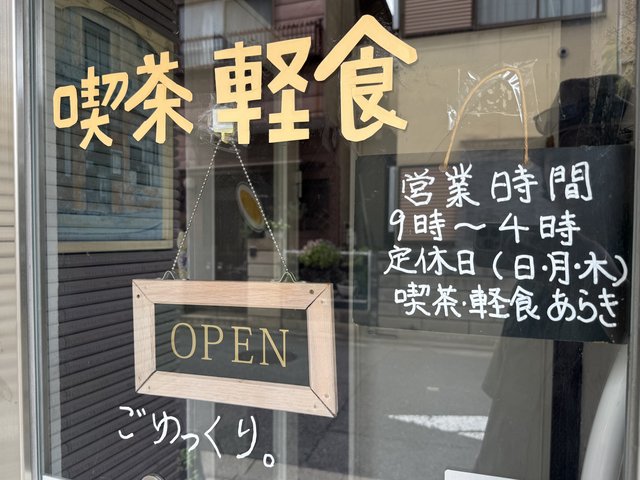(317527)